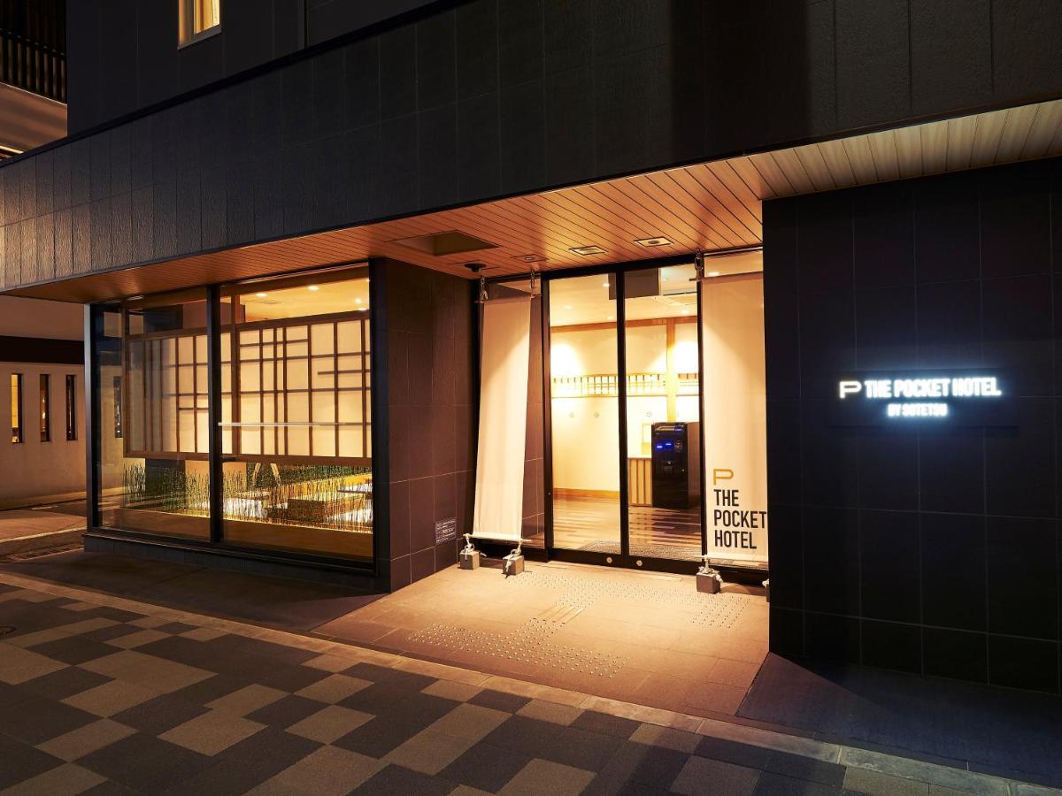 The Pocket Hotel Kyoto Karasuma Gojo 외부 사진