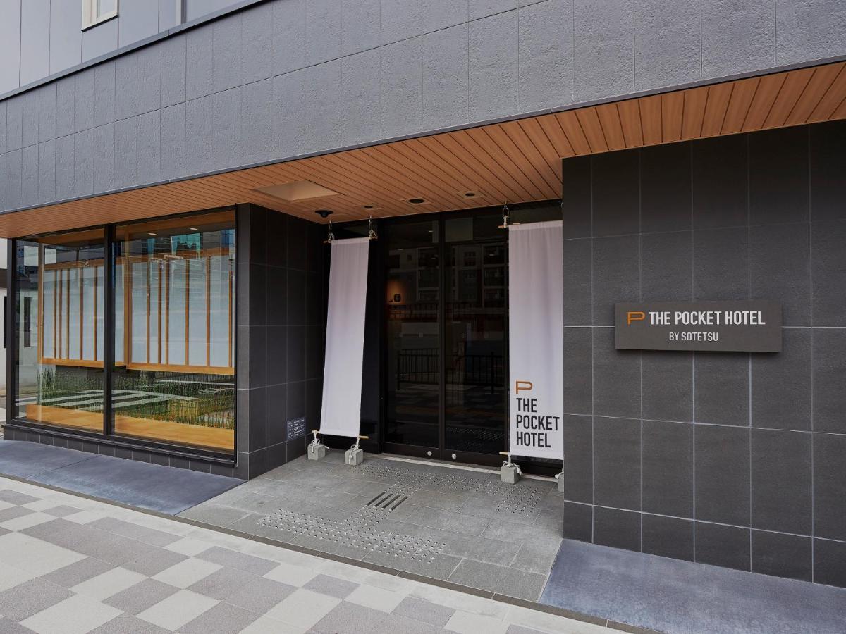 The Pocket Hotel Kyoto Karasuma Gojo 외부 사진